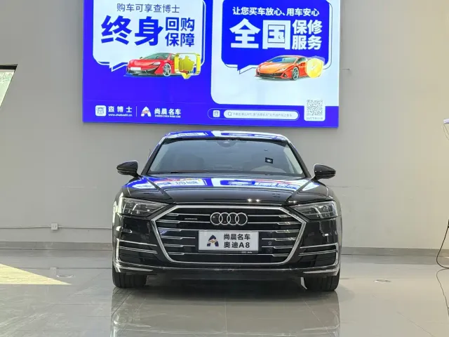 Audi A8 — Фото автомобиля 2