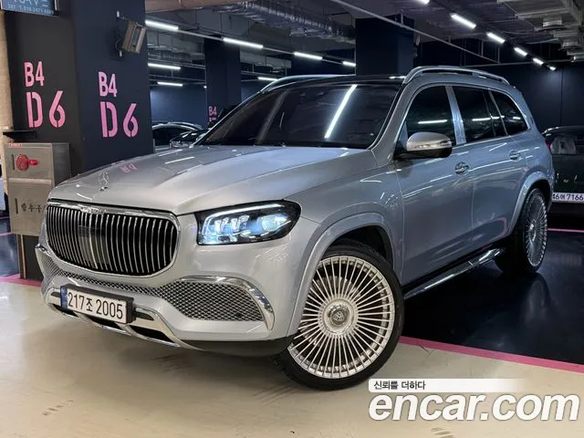 Фотография автомобиля — Mercedes-Benz GLS-Class X167