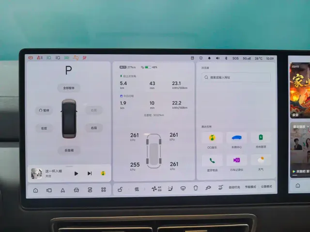 Li Auto MEGA — Фото автомобиля 22