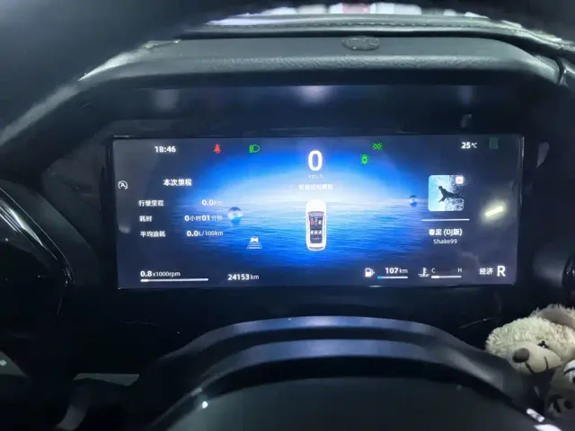 Geely Xingyue L — Фото автомобиля 4