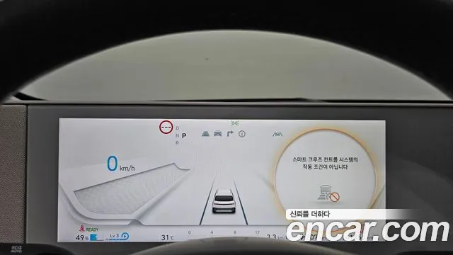 Hyundai Ioniq5 — Фото автомобиля 7