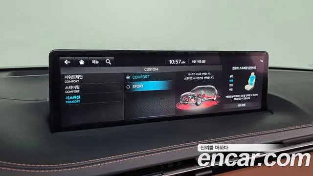 Genesis GV70 — Фото автомобиля 26