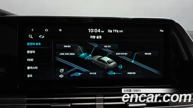 Hyundai Grandeur — Фото автомобиля 24