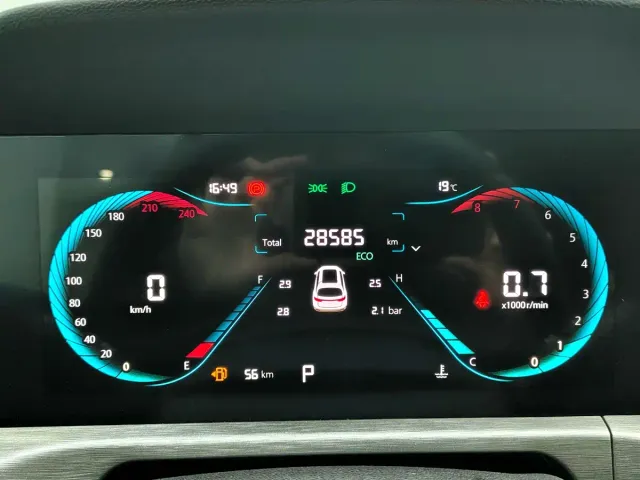 Changan CS35 Plus — Фото автомобиля 13