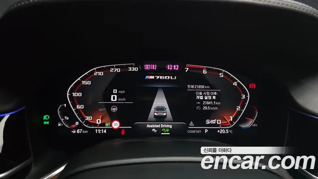 BMW 7 Series — Фото автомобиля 11