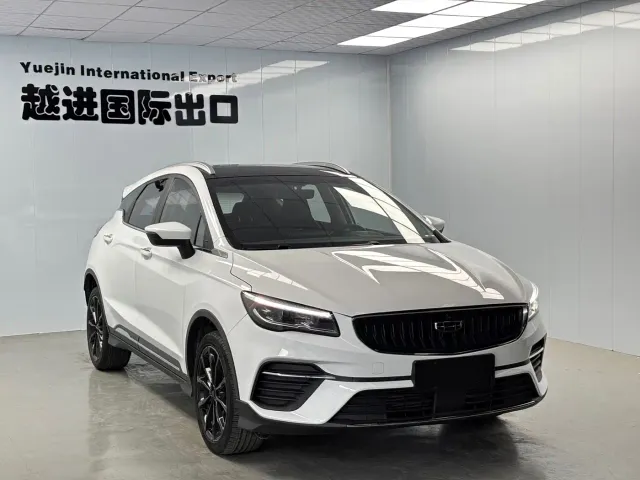 Geely Emgrand S — Фото автомобиля 3