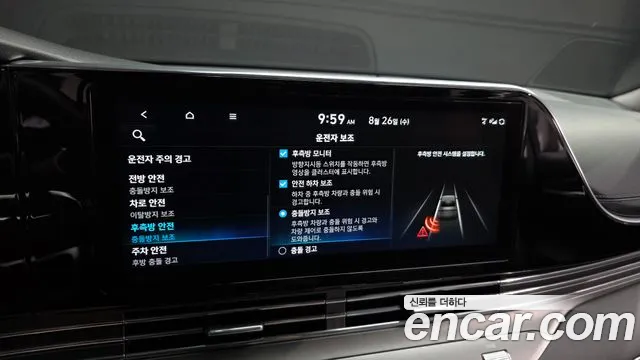Hyundai Grandeur — Фото автомобиля 16