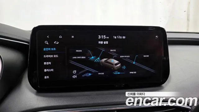 Hyundai Santafe Новый Santa Fe — Фото автомобиля 16