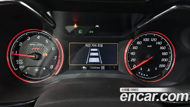 ChevroletGMDaewoo Trailblazer Trailblazer 1.3 турбо 4WD — Фото автомобиля 8