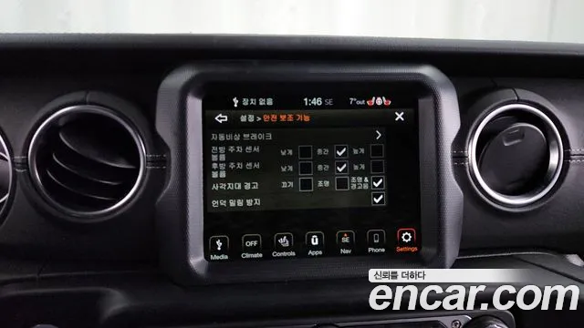Jeep Wrangler Wrangler (JL) — Фото автомобиля 16