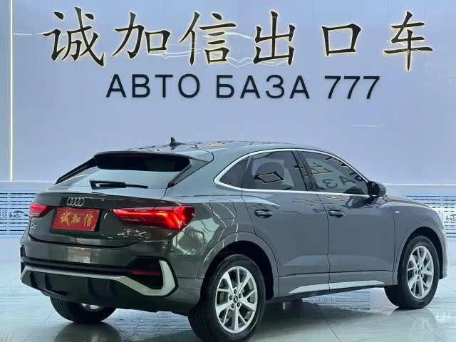 Audi Q3 Sportback — Фото автомобиля 4