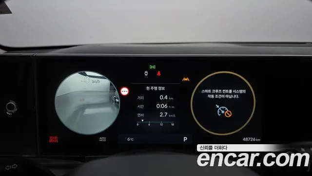 Hyundai Grandeur GN7 — Фото автомобиля 11