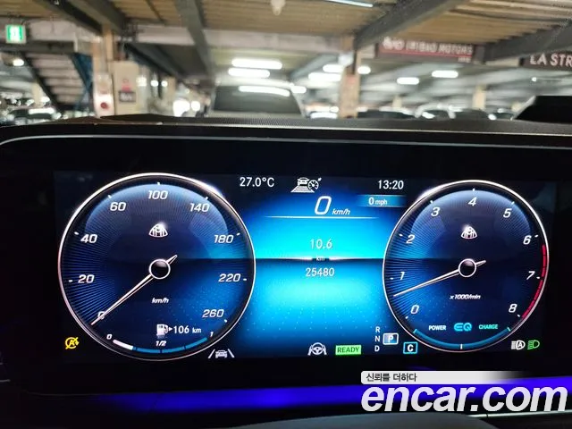 Mercedes-Benz GLS-Class X167 — Фото автомобиля 20