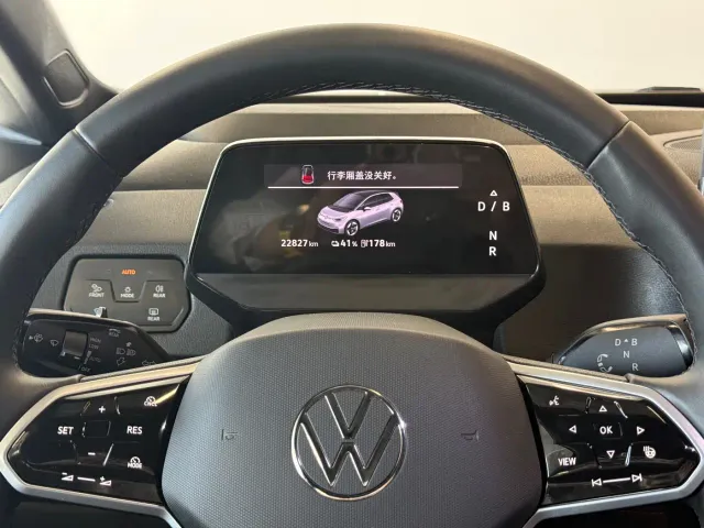 Volkswagen ID.3 — Фото автомобиля 10