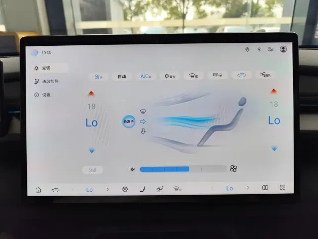 BYD Seal 06 GT — Фото автомобиля 13