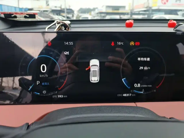 Changan CS75 Plus — Фото автомобиля 11