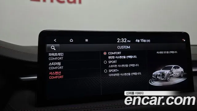 Genesis G70 Новый G70 Бензин 2.5T 2WD — Фото автомобиля 28