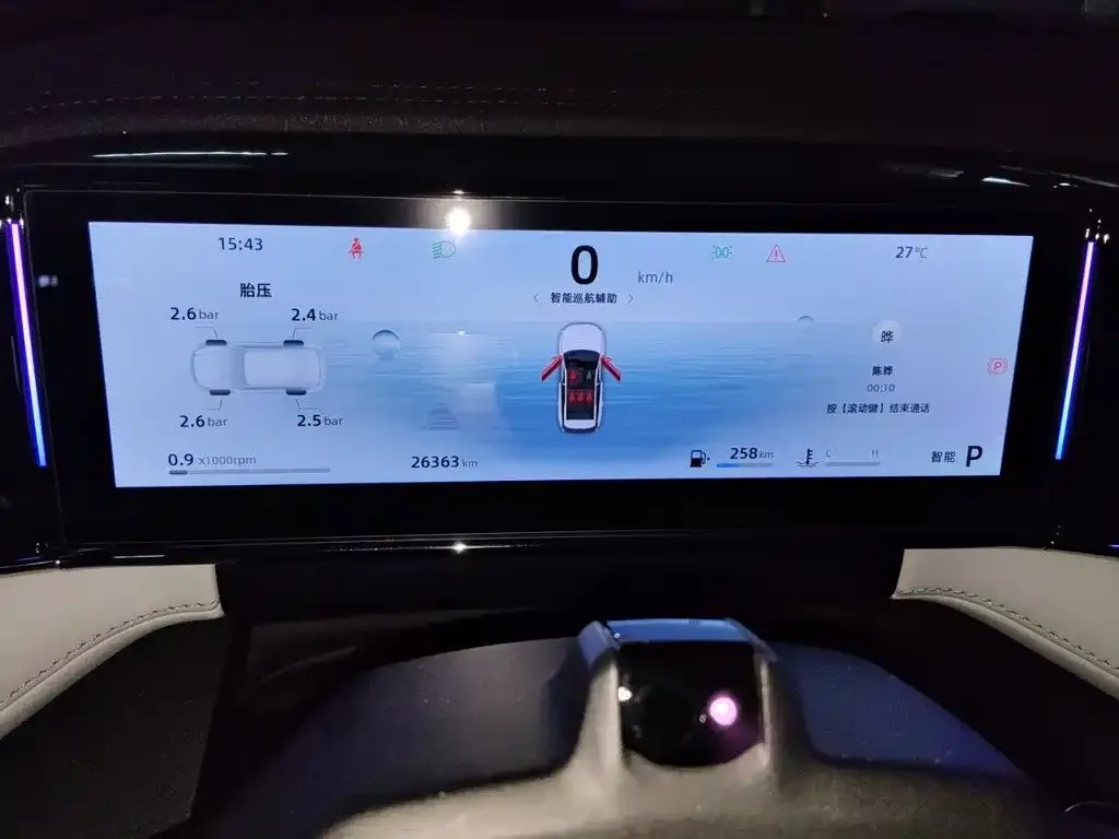 Geely Boyue L 2024 1.5TD DCT Flagship Edition — Фото автомобиля 7