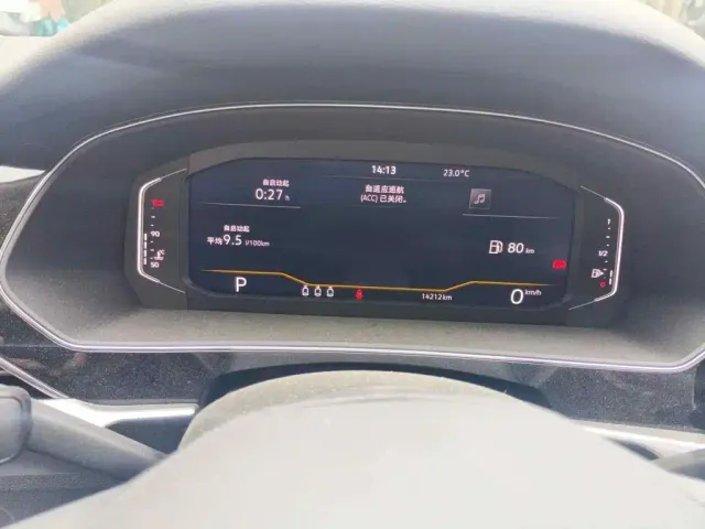 Volkswagen Passat — Фото автомобиля 4