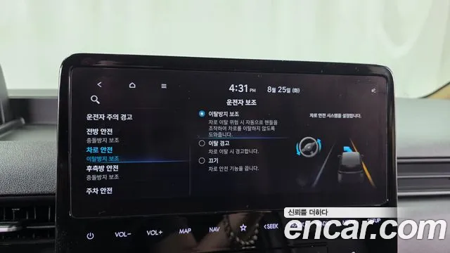 Hyundai Staria Staria Карго 3 места — Фото автомобиля 11