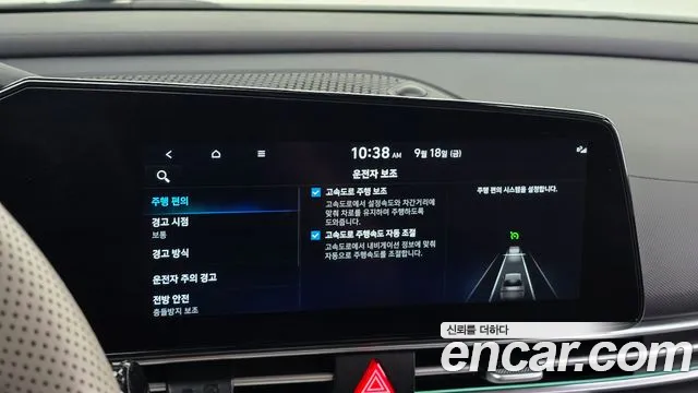 Hyundai Avante CN7 — Фото автомобиля 16