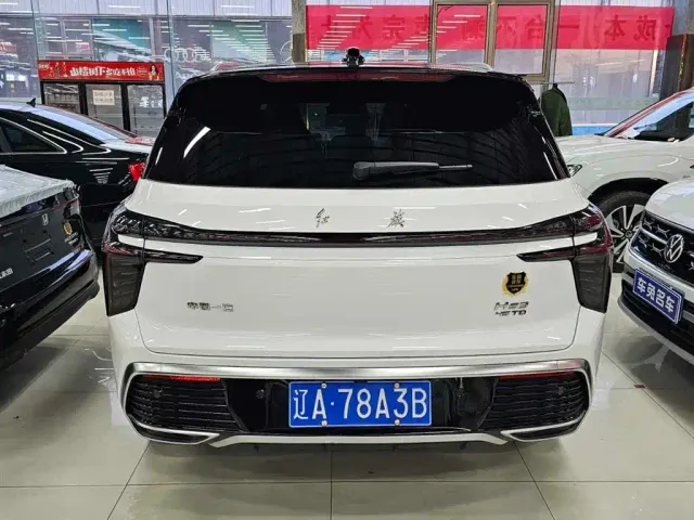 Hongqi HS3 — Фото автомобиля 4