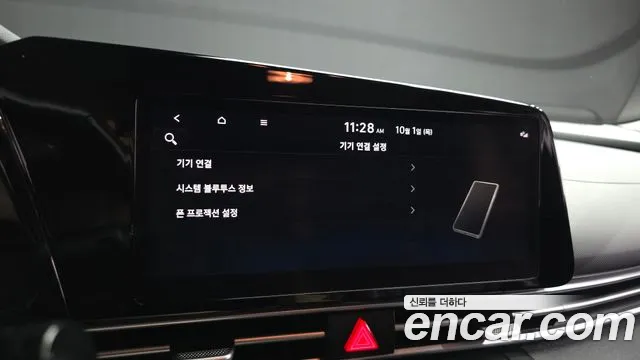 Hyundai Avante CN7 — Фото автомобиля 30