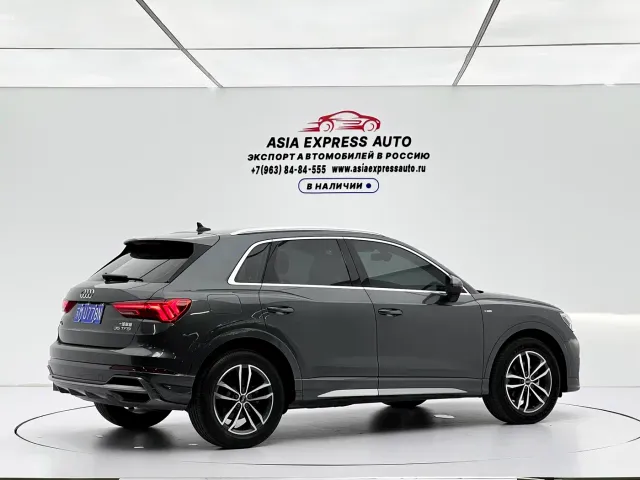 Audi Q3 — Фото автомобиля 4