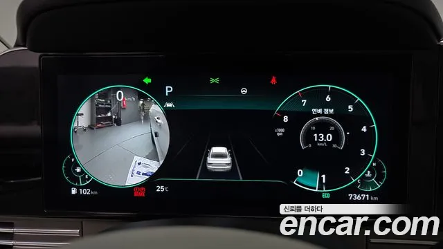 Hyundai Grandeur Новый Grandeur IG — Фото автомобиля 6