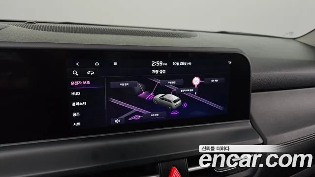 Kia Seltos New — Фото автомобиля 15