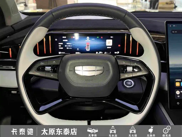 Geely Boyue L — Фото автомобиля 23