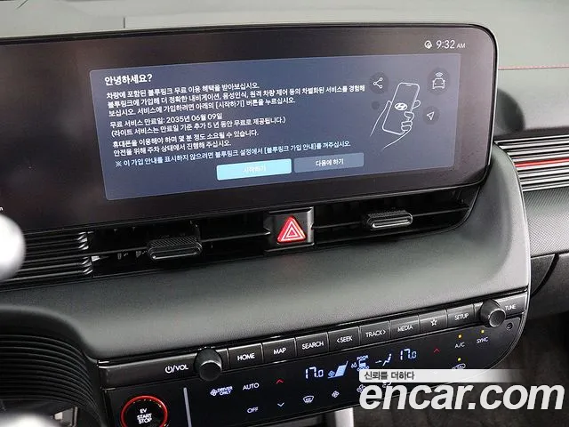 Hyundai Ioniq5 Long Range AWD — Фото автомобиля 8