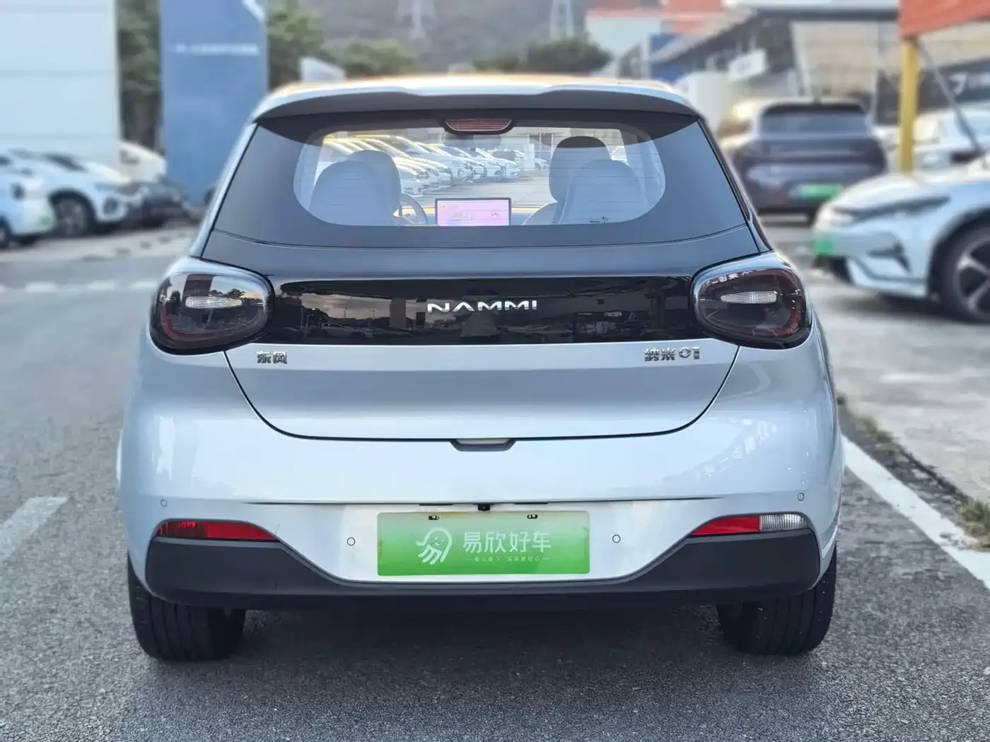 Dongfeng Yipai Nano 01 2024 430 Max Smart+ — Фото автомобиля 8