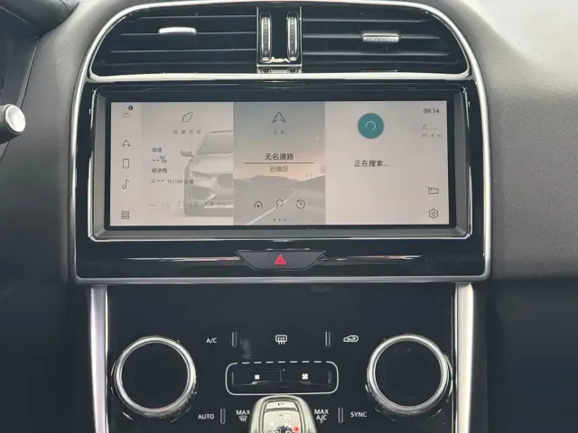 Jaguar XEL — Фото автомобиля 9