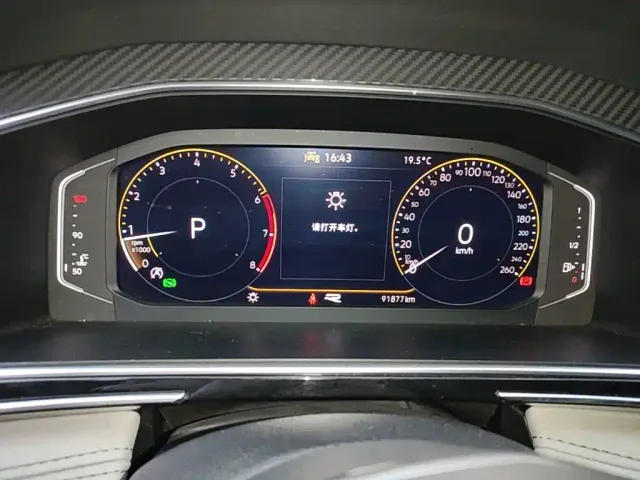 Volkswagen Tiguan L — Фото автомобиля 11