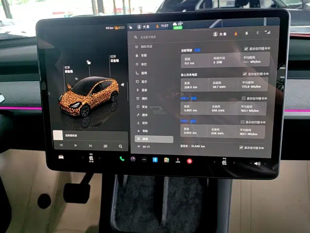 Tesla Model Y — Фото автомобиля 12