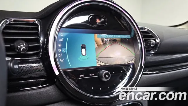 Mini Clubman — Фото автомобиля 14