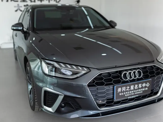 Audi A4L — Фото автомобиля 5
