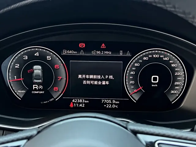Audi A4L — Фото автомобиля 10