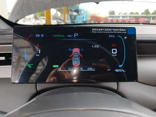 BYD Qin PLUS — Фото автомобиля 11