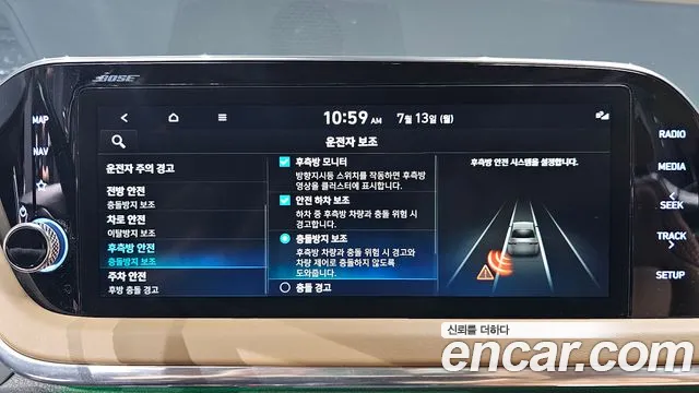 Hyundai Sonata Inspiration — Фото автомобиля 12