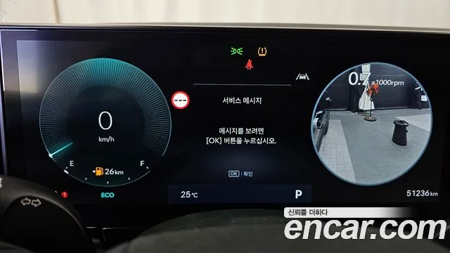 Hyundai Grandeur GN7 — Фото автомобиля 11