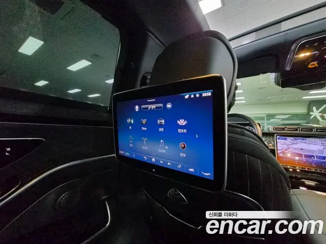 Mercedes-Benz S-Class W223 — Фото автомобиля 17