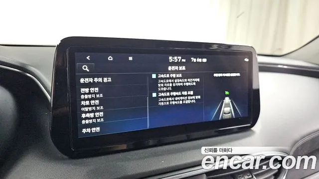Hyundai Santafe Новый Santa Fe Бензин 2.5T 2WD — Фото автомобиля 30