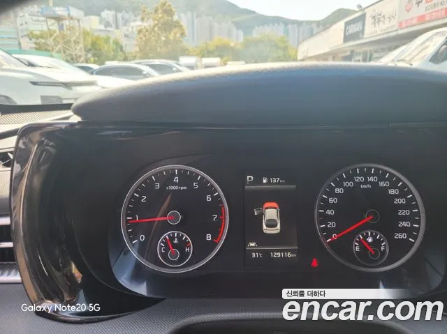 Kia K5 Generation 3 — Фото автомобиля 8