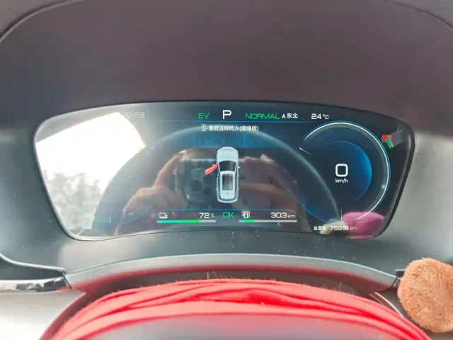 BYD Song PLUS — Фото автомобиля 3
