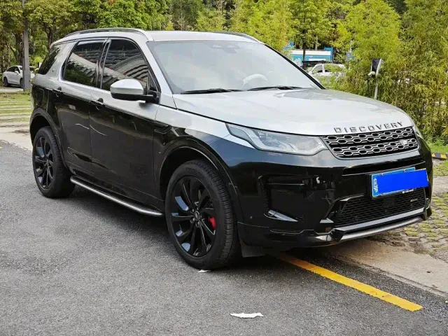Land Rover Discovery Sport — Фото автомобиля 5