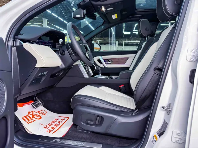 Land Rover Discovery Sport — Фото автомобиля 5