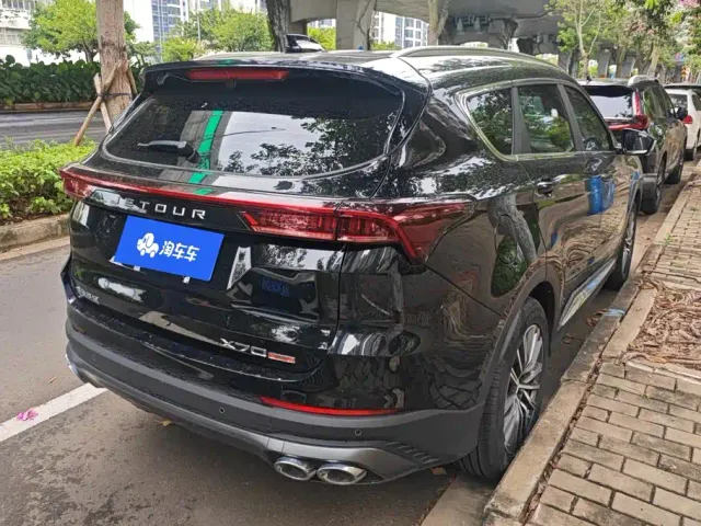 Jetour X70 Plus — Фото автомобиля 3