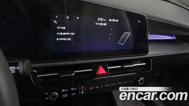 Kia Niro The All New Niro — Фото автомобиля 21